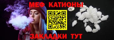 MDMA Premium VHQ Будённовск