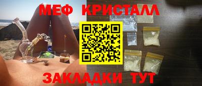 MDMA Premium VHQ Будённовск