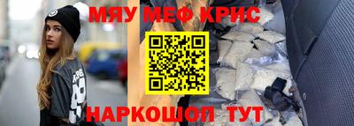 MDMA Premium VHQ Будённовск
