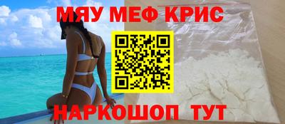 MDMA Premium VHQ Будённовск