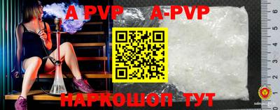 MDMA Premium VHQ Будённовск