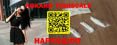 MDMA Premium VHQ Будённовск