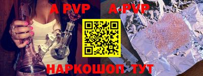 MDMA Premium VHQ Будённовск