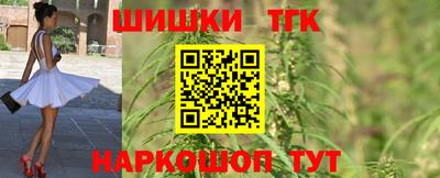 MDMA Premium VHQ Будённовск