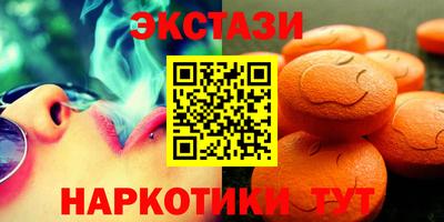 MDMA Premium VHQ Будённовск