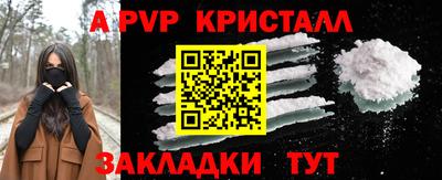 MDMA Premium VHQ Будённовск