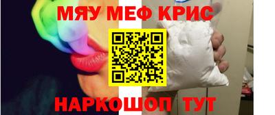 MDMA Premium VHQ Будённовск
