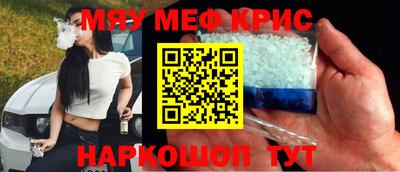 MDMA Premium VHQ Будённовск